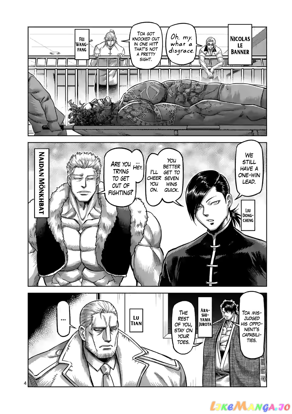 Kengan Omega Chapter 76 image 04